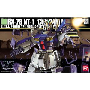 バンダイ 1/144 HGUC-229 RX-104FF ペーネロペー : 卓美 - 通販