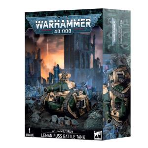 インペリアルナイト：勇撃楔陣：IMPERIAL KNIGHTS: VALOURSTRIKE
