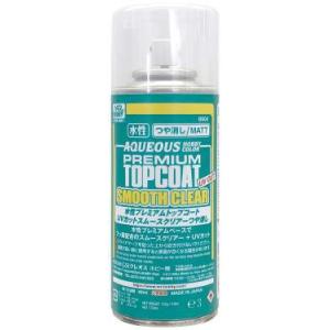 水性プレミアムトップコート UVカットスムースクリアー（つや消し）：クレオス