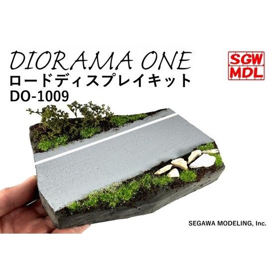 DO-1009 ロードディスプレイキット　［ジオラマ制作キット DIORAMA ONE〕：セガワモデ...