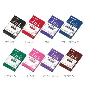 パイロット 万年筆 F　カートリッジ付　PILOT PILOT（パイロット） 万年筆用カートリッジインキ 5本入 IRF-5S