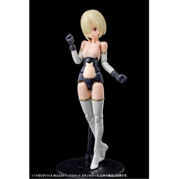 メガミデバイスM.S.G 01 トップスセット スキンカラーB