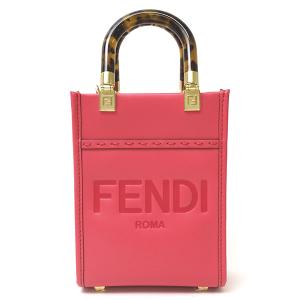 フェンディ バッグ レディース FENDI サンシャイン ショッパー スモール 8BS051 ABVL F1HB7 ピンク｜camino-japan