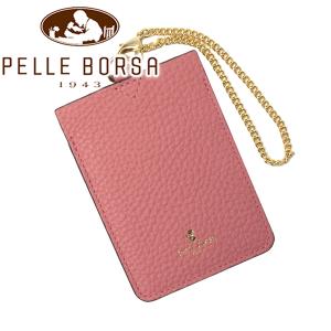 ペレボルサ カードケース レディース PELLE BORSA レネットグッズ 4755-CP コーラルピンク｜camino-japan