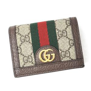 グッチ 財布 レディース GUCCI オフィディア 523155 96IWG 9794 ベージュ+アイボリー｜camino-japan