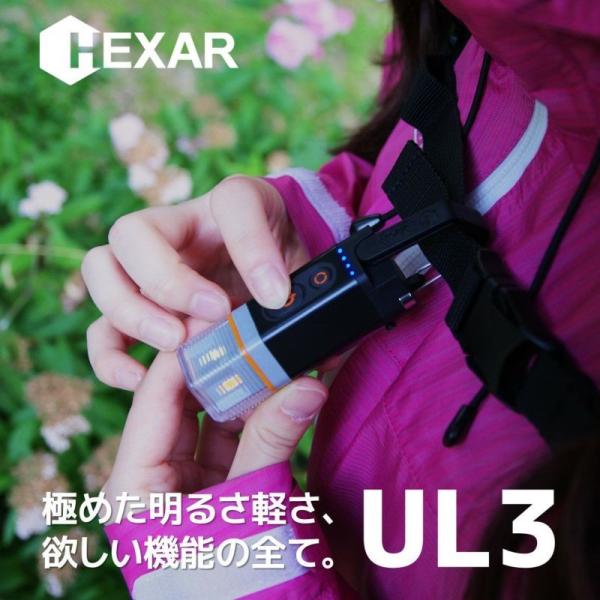 HEXAR(ヘキサー) <br>コンパクトLEDランタン UL3 ブラック