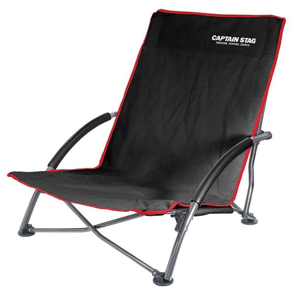 CAPTAIN STAG <br>ジュール ロースタイル イージーチェア ブラック UC-1700 ...