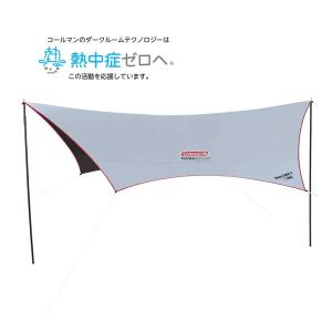 ヘキサライト＋ 2000039093 （ライトブルー）の商品画像