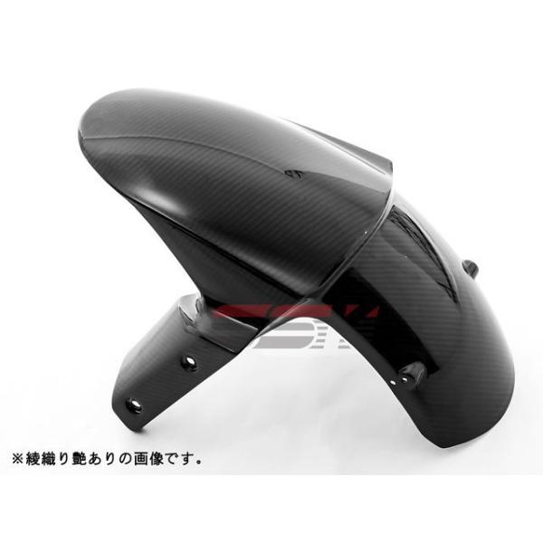 SPEEDRA フロントフェンダー ドライカーボン 仕様 綾織り艶消し SPEEDRA