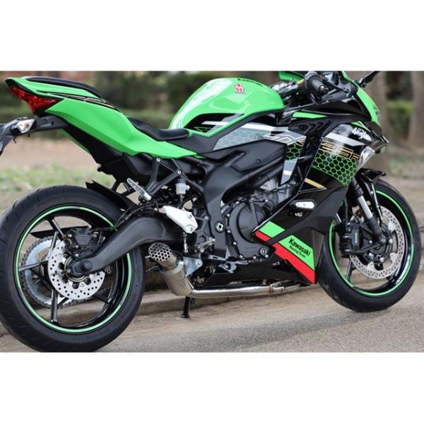 SP忠男 Ninja ZX-25R POWERBOX FULL SP TADAO