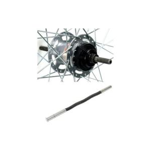 ステンレスリム 26x1 3/8 内装3段ローラーブレーキ仕様 軸長191mm