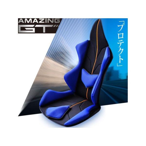 ミッションプライズ GT-P カラー ブラックジャーマン Mission Praise