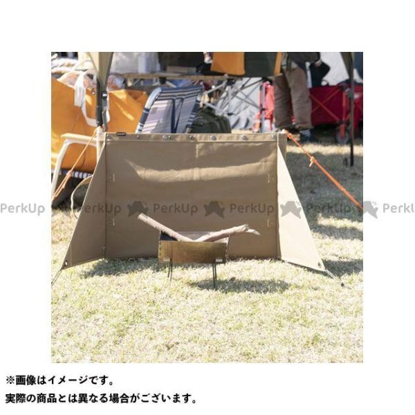 スプーンフル ＃56 焚き火トート（ベージュ） Spoonful