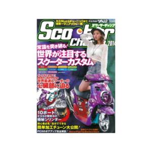 アディオ（ADIO） アドレスV125/G/S BB-SHOOT エアクリーナー
