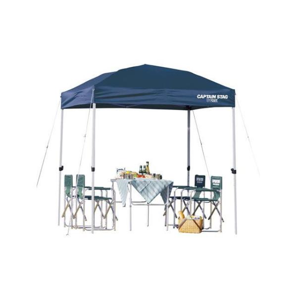 キャプテンスタッグ クイックシェード200UV（キャリーバッグ付） CAPTAIN STAG