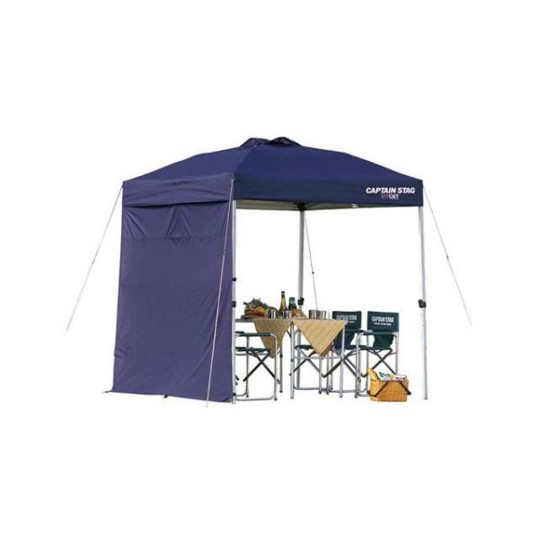 キャプテンスタッグ サイドパネル200UV-S（ネイビー） CAPTAIN STAG