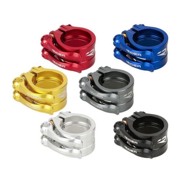 リデア（自転車） SCQR40T2 Seat Post Clamp Q/R φ40mm （Birdy...