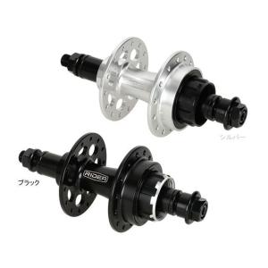 リデア HF4-R112/28 High Performance Hub カラー：シルバー RIDEA