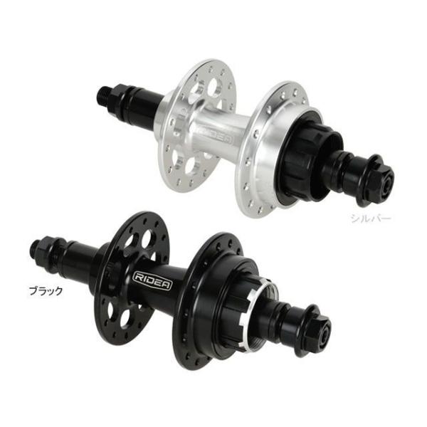 リデア（自転車） HF4-R112/28 High Performance Hub カラー ブラック...