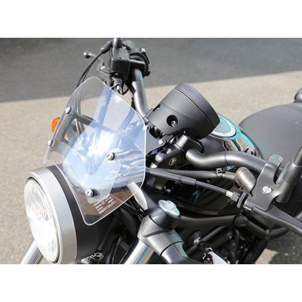 アールズギア Rebel250 Rebel500 メーターバイザーオプションステー（ブラック） R’...