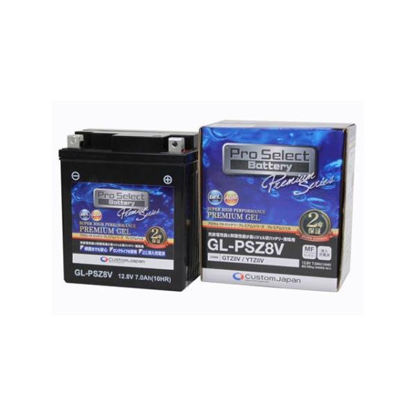 【メーカー直送】プロセレクトバッテリー 【1個売り】GL-PSZ8V（GTZ8V 互換）（ジェルタイ...