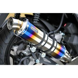 変形 コニカル GP サイレンサー ヒート ステンレス Φ60.5 MOTO チタン