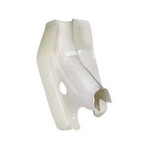 スーパーカブ 純正部品 レッグシールド B（シャスタホワイト） ホンダ（HONDA） HONDA純正 Genuine Parts カバー,フロント NH362R