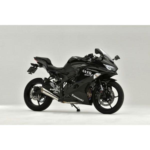 オーバーレーシング Ninja ZX-25R SE Ninja ZX-25R フルチタン メガホン ...