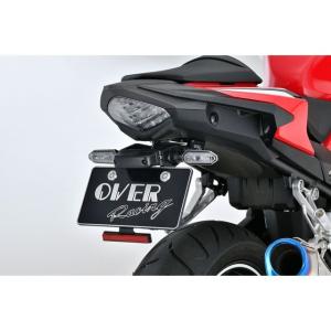 【るくしーさん専用】CBR400R フェンダーレスキット、バックステップ ACTIVE HONDA CBR400R('19-'22) フェンダーレスキット 1151101 : Parts