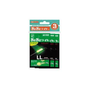 【特価品】ルミカ A12902 ぎょぎょライトLL 1本3枚 イエロー LUMICA キャンプ
