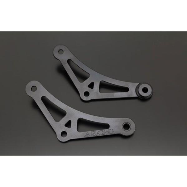 アーキ ZX-25R ローダウンリンクプレート ARCHI