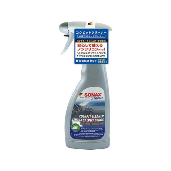 SONAX エクストリーム コクピットクリーナー SONAX