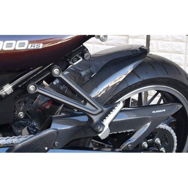 ブレスアールズ Z900RS リアフェンダー カーボン カラー クリア塗装品 BLESS R’S