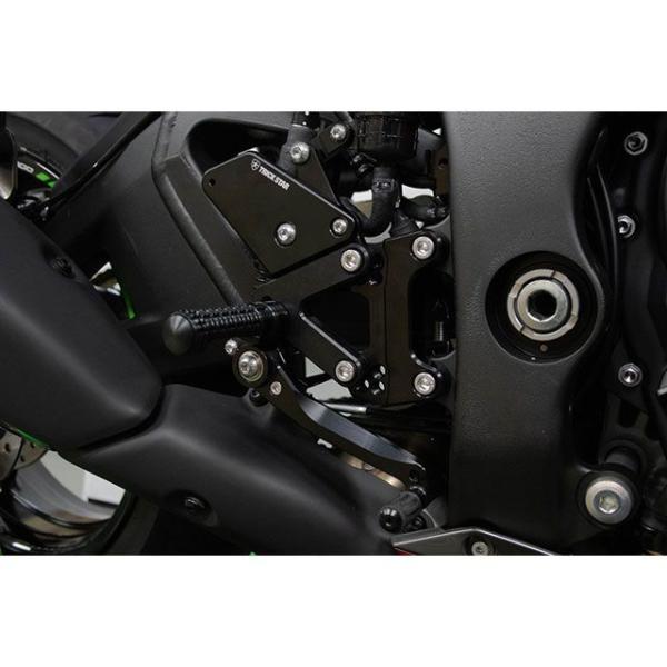 トリックスター Ninja ZX-10R バックステップキット TRICKSTAR