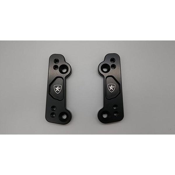 トリックスター Ninja ZX-25R セットバックプレート TRICKSTAR