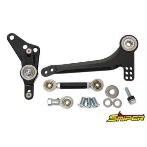 SNIPER（スナイパー） ストリート用バックステップ対応 逆シフト変換