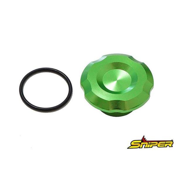 スナイパー NINJA ZX-25R ZX-4R ステムナットキャップ 緑 SNIPER