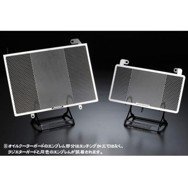 エッチングファクトリー GSX1300R GSX1300R（08〜）用 ラジエター＆オイルクーラーガ...