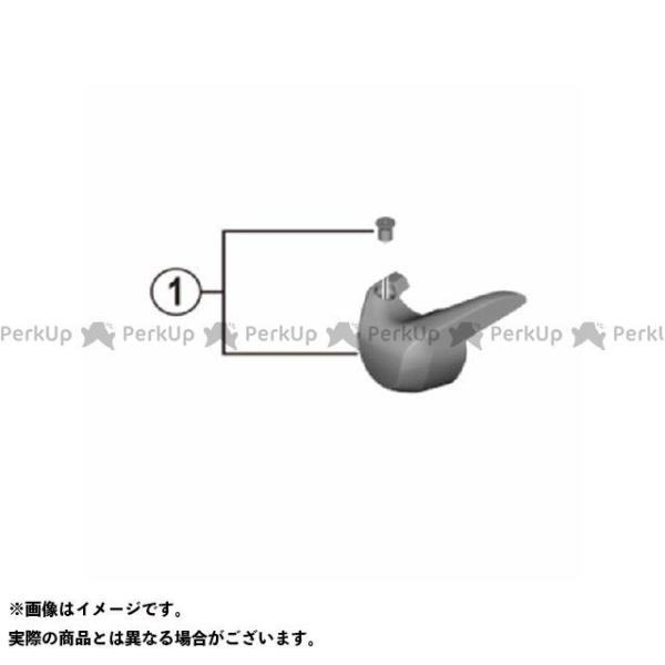 シマノ（自転車） Y0JS98010 ST-4720 ネームプレート右/ネジ SHIMANO