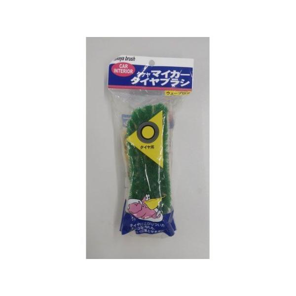 タケヤ刷子工業 マイカータイヤブラシウエブロン TAKEYA BRUSHI INDUSTRIAL
