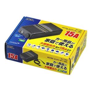 メルテック ホーム電源 HS-800　12V 15A メルテック 大自工業 Meltec HS-800 ホーム電源 15A AC100を