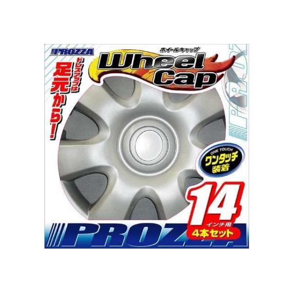 正規品／プロスタッフ ホイールキャップ 80874 S4（WH66） PROSTAFF 車 自動車