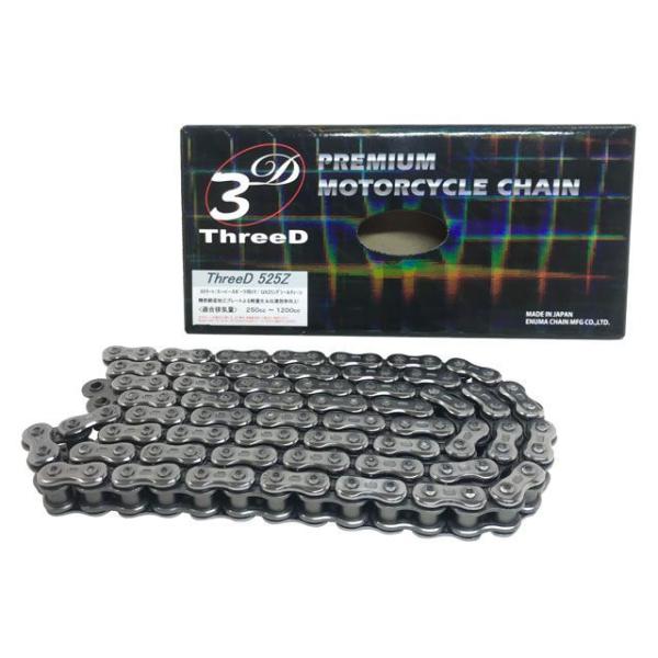 江沼チェーン 250〜1200cc QX2リングシール ThreeD 525Z/3D カラー シルバ...