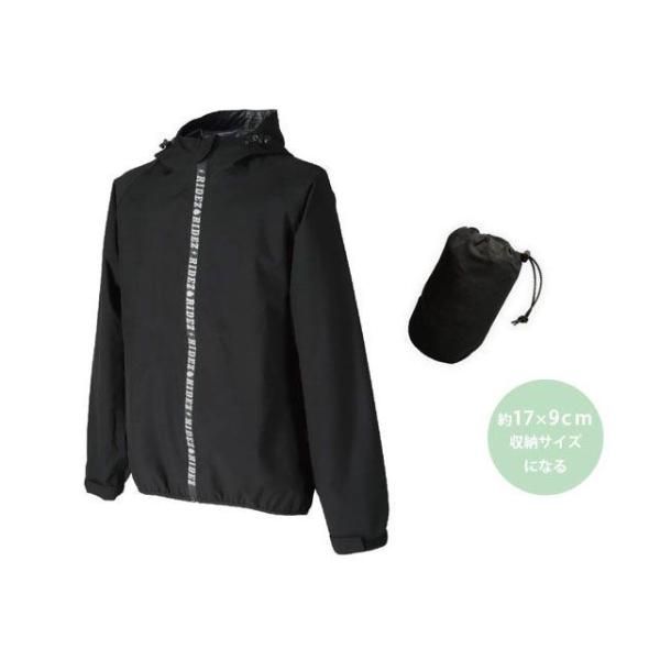 ライズ MICRO RAINJACKET（ブラック） サイズ LL RIDEZ