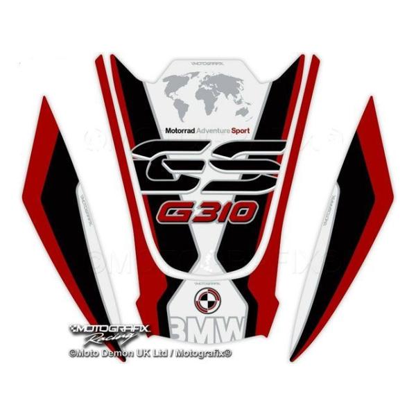 モトグラフィックス G310GS BEAK PROTECTION KIT MOTOGRAFIX