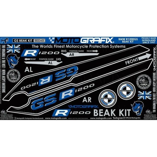モトグラフィックス R1200GS BEAK PROTECTION KIT MOTOGRAFIX