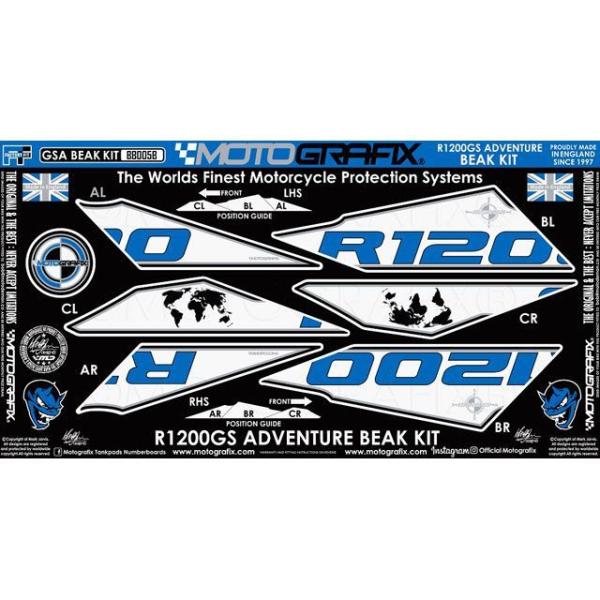 モトグラフィックス R1200GS Adventure BEAK PROTECTION KIT MO...