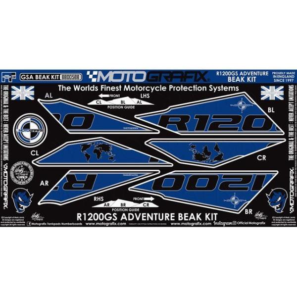 モトグラフィックス R1200GS Adventure BEAK PROTECTION KIT MO...