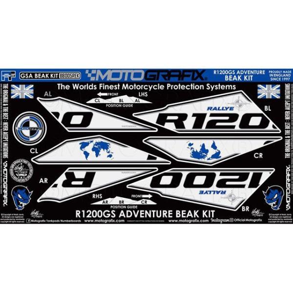 モトグラフィックス R1200GS Adventure BEAK PROTECTION KIT MO...