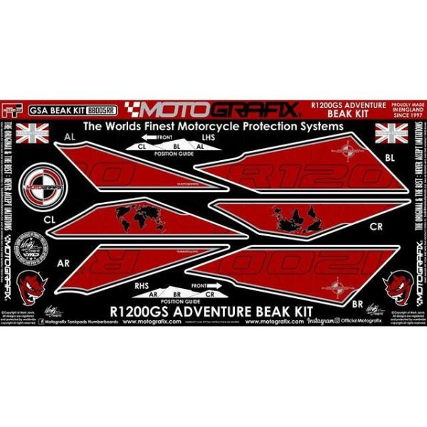 モトグラフィックス R1200GS Adventure BEAK PROTECTION KIT MO...